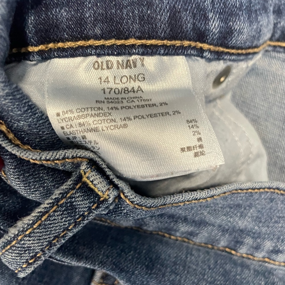 Old Navy Light Blue Flare Jeans - Mid Rise - Picture 3 of 6